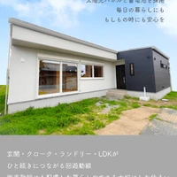画像267