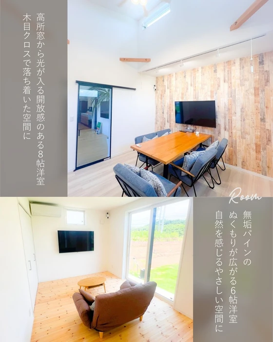 画像285