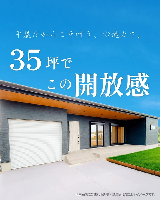 画像332