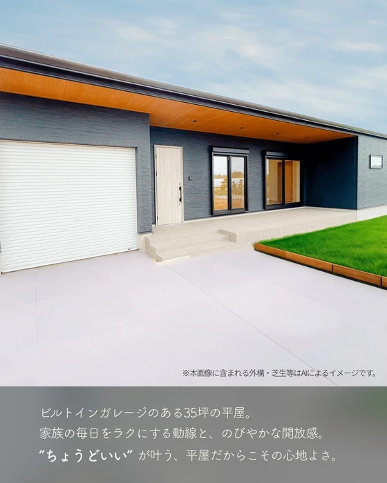 画像333