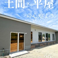 画像359