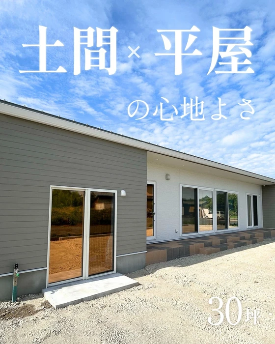 画像359