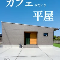 画像370