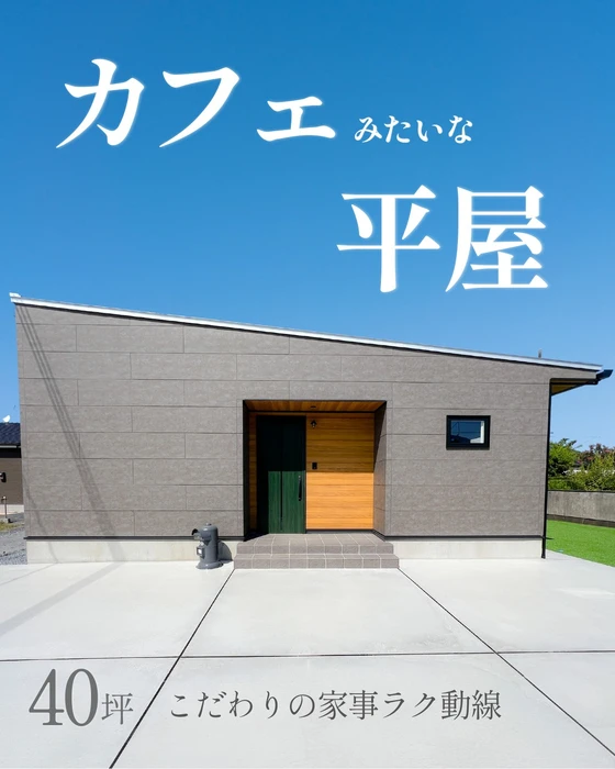 画像370